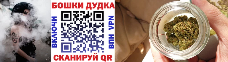  КОКАИН Дальнереченск