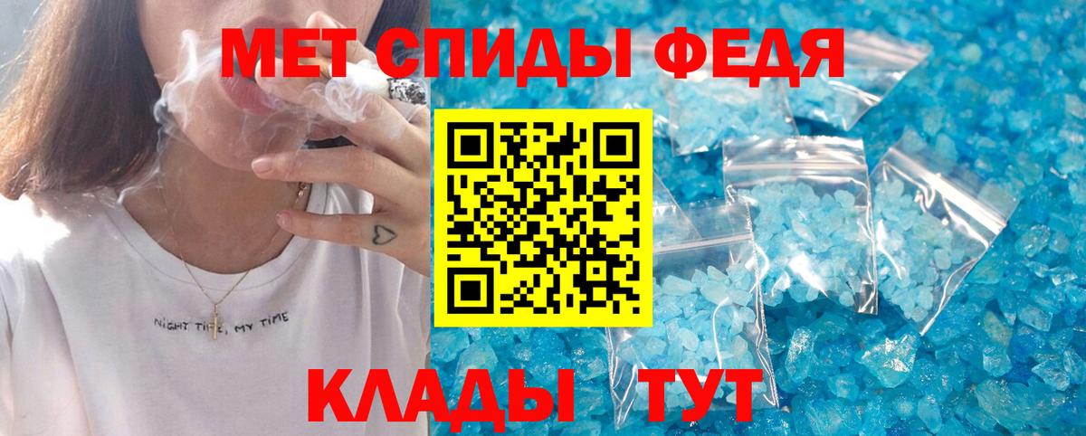 Дальнереченск  АМФ VHQ  АМФ  Вход с VPN 