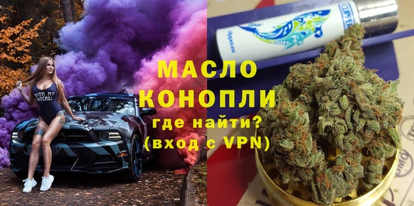 гашиш Ладушкин