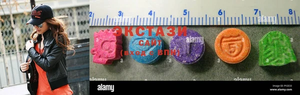 кокаин премиум Балабаново
