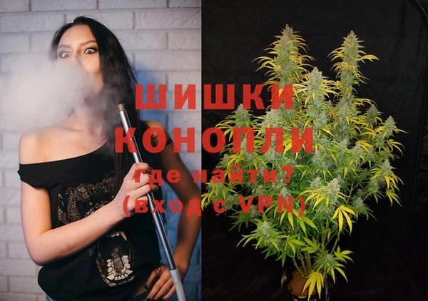 ECSTASY Баксан