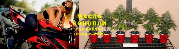 мдма Великий Новгород