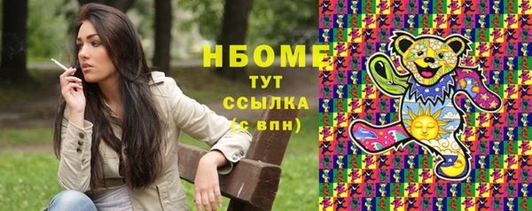ECSTASY Баксан