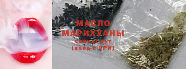 mdma Братск