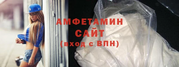 ECSTASY Баксан