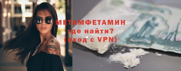 гашиш Ладушкин