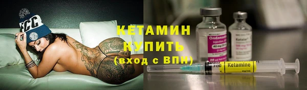 кокаин премиум Балабаново