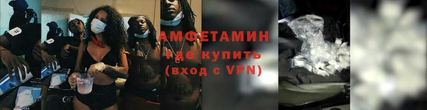 а пвп мука Лабытнанги