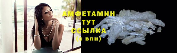 mdma Братск