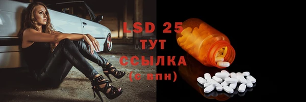 ECSTASY Баксан