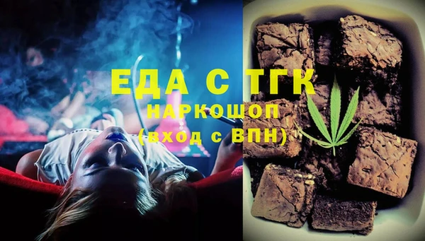 ECSTASY Баксан