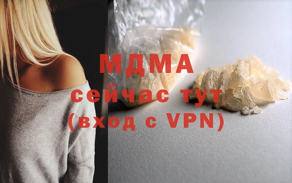 а пвп мука Лабытнанги