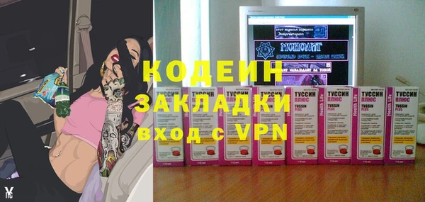 ECSTASY Баксан