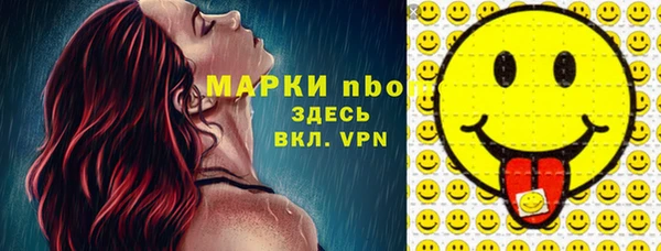 mdma Братск