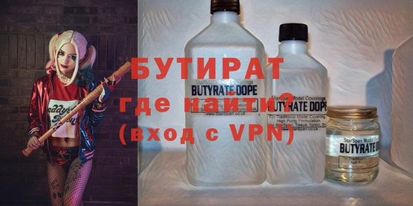 ECSTASY Баксан