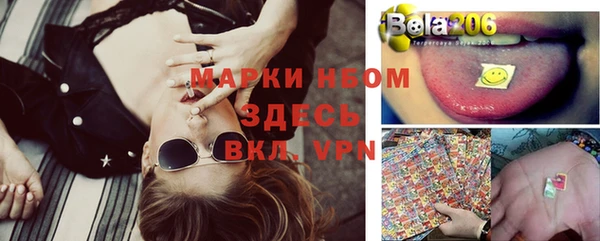 метадон Лагань