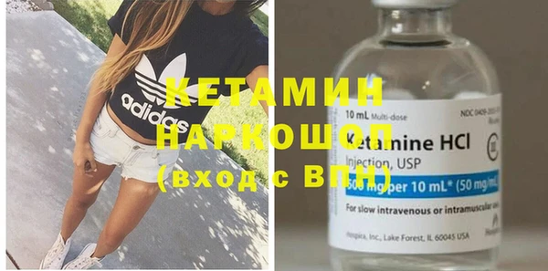 ECSTASY Баксан