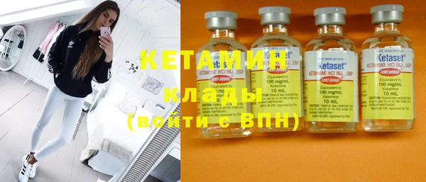 гашиш Ладушкин