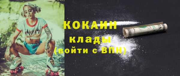 ECSTASY Баксан