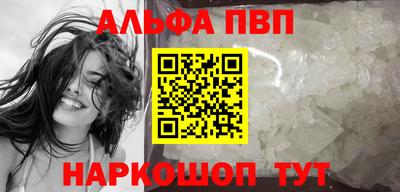 дистиллят марихуана Азнакаево