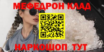 гашишное масло Донской