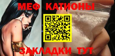 а пвп мука Балаково