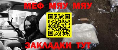 МДПВ Дубна