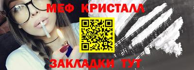 МДПВ Дубна