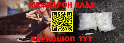 гашишное масло Донской