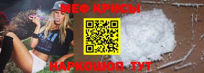 гашишное масло Донской