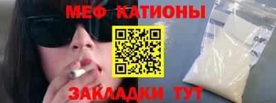 МДПВ Дубна