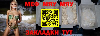 МДПВ Дубна