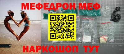 mdpv Берёзовский