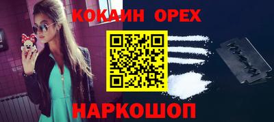 mdpv Берёзовский