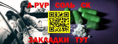 МДПВ Дубна