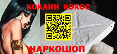 mdpv Берёзовский