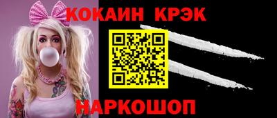 mdpv Берёзовский