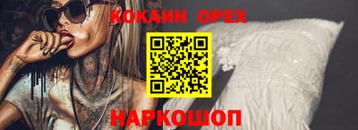 МДПВ Дубна