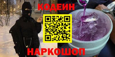 mdpv Берёзовский