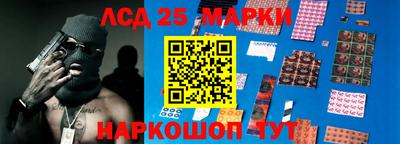 mdpv Берёзовский