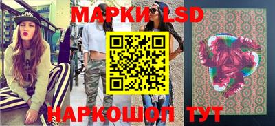 гашишное масло Донской