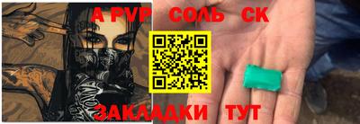 МДПВ Дубна