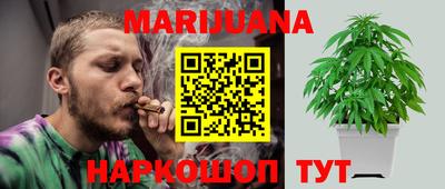 гашишное масло Донской