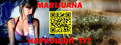 бутик Беслан