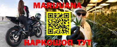 бутик Беслан