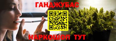 бутик Беслан