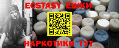 МДПВ Дубна