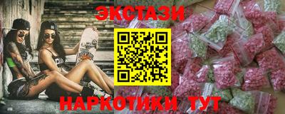 гашишное масло Донской