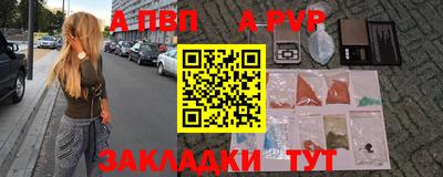 МДПВ Дубна