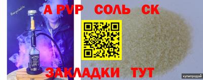 МДПВ Дубна